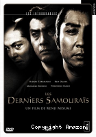 Les Derniers samouraïs