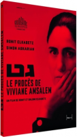 Le Procès de Viviane Amsalem