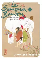 Le Samouraï bambou