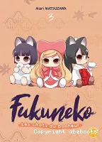 Fukuneko, les chats du bonheur