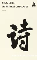 Les Lettres chinoises